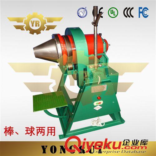 實驗設(shè)備 XMQL420/450格子式實驗球磨機(jī) 480/450格子型格子球磨機(jī)原始圖片3