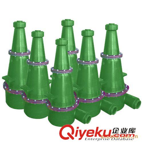 常用產(chǎn)品 水力旋流器生產(chǎn)廠家 水力旋流器批發(fā) 旋流器(圖)