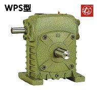 WP系列單級減速機 廠家直銷WPO50蝸輪減速機，齒輪減速器