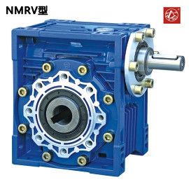 RV系列鋁殼減速機 廠家直銷，安裝方便，結構緊湊 NMRV型鋁殼減速機