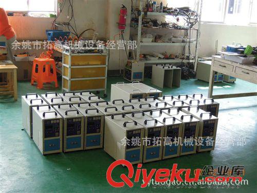 熔金爐 實驗電爐 實驗電爐批發(fā) 實驗電爐廠家 實驗電爐報價 余姚拓高原始圖片2