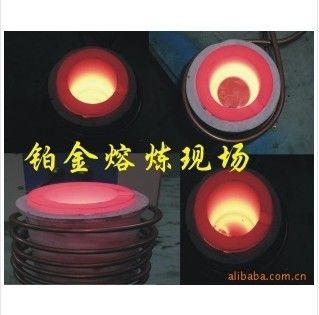熔金爐 小電爐 小電爐批發(fā) 小電爐廠家 專業(yè)生產(chǎn)小電爐 余姚拓高原始圖片3