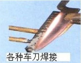 釬焊機 各種刀頭焊接機，煤釬焊接，各種車刀焊接，金屬釬焊機原始圖片3
