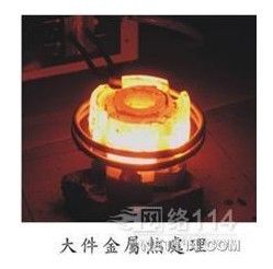 調(diào)質(zhì)機(jī) 浙江調(diào)質(zhì)機(jī) 浙江調(diào)質(zhì)爐 浙江金屬加工設(shè)備 寧波調(diào)質(zhì)爐 余姚調(diào)質(zhì)機(jī)
