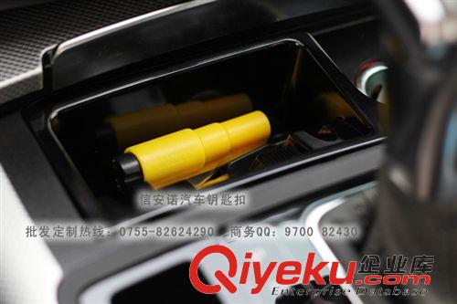 汽車用品 新穎的汽車鑰匙掛件 信安諾多功能汽車鑰匙掛件（緊急時有大用）原始圖片2
