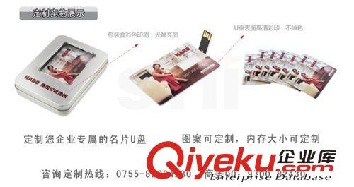 汽车用品 2015年新颖的促销小礼品 赠送客户的小礼品