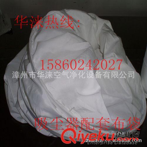 其他信息 【吸塵效果好】MF9055雙筒布袋吸塵機 MF9075雙桶布袋吸塵機原始圖片2