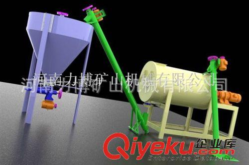 干粉混合設備 供應膩子粉混合機|臥式干粉混合機 臥式干粉混合機價格 混合機廠原始圖片3