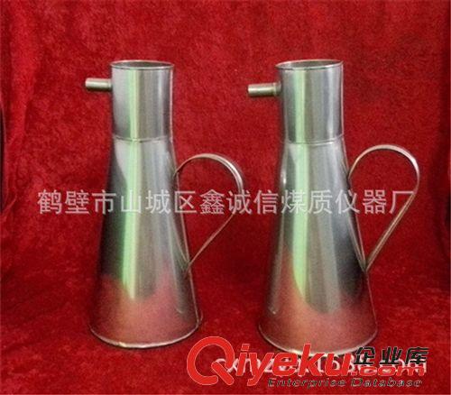 煤質化驗配件 鶴壁鑫誠信專業生產1000ml不銹鋼濃度壺· 洗煤廠化驗專用開17%票原始圖片2