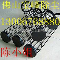 除塵籠骨架 【寶峰】供應發電廠除塵骨架 高溫電爐除塵袋骨架  脈沖除塵骨架原始圖片2