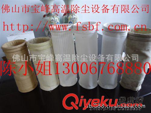 除塵籠骨架 家具廠專用的滌綸纖維除塵袋  陶瓷廠專用的耐強(qiáng)酸環(huán)保除塵袋骨架原始圖片3