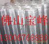 篩網(wǎng) 供應廣東江門 佛山東莞深圳珠海不銹鋼篩網(wǎng)，滌綸篩網(wǎng)，尼龍篩網(wǎng)原始圖片2