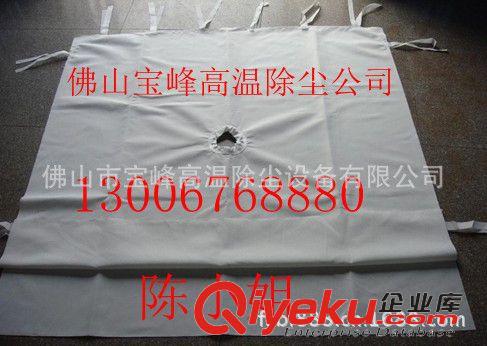 工業(yè)濾布 批發(fā)壓濾機(jī)過(guò)濾布 621污水過(guò)濾布 滌綸工業(yè)濾布 廂式壓濾機(jī)過(guò)濾布原始圖片3