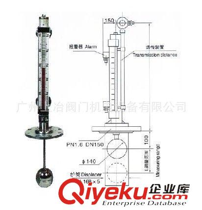 磁翻板液位計(jì) 供應(yīng)磁翻板液位計(jì)