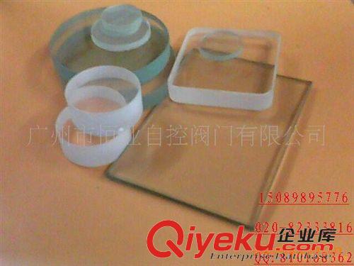 特種玻璃 廠家供應高溫鋼化玻璃視鏡