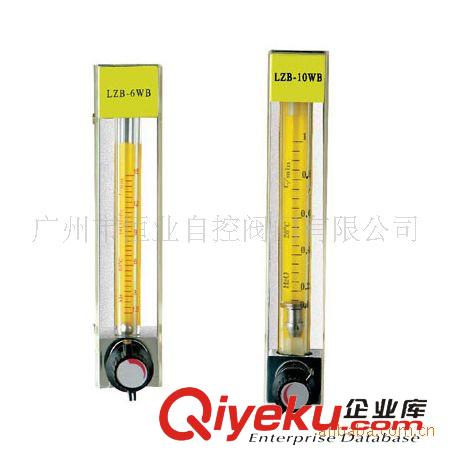流量計 供應K100玻璃轉子流量計
