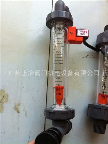 流量計 供應(yīng)帶上下限位報警點塑料轉(zhuǎn)子流量計 PVC塑料管浮子流量計原始圖片2