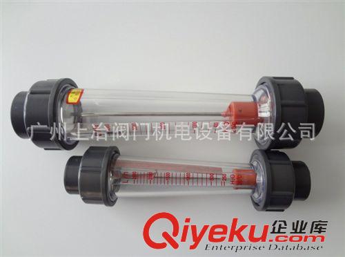 流量計(jì) Z-5010系列管道式流量計(jì)/液體流量計(jì)3,4,6,10,16,25,50升/分鐘