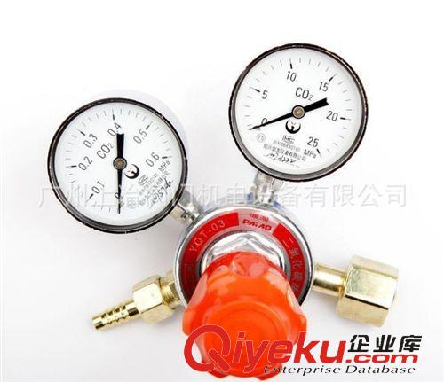 減壓器 BQE-03A丙烷減壓器 HF-2干式回火防止器 乙炔 氧氣 氣體減壓器原始圖片3