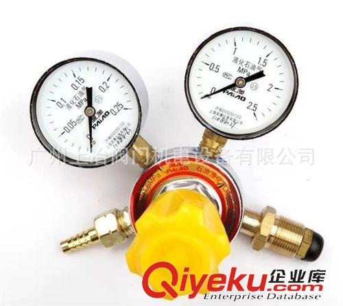 減壓器 YQQ-07 YQQ-352 YQQ-9 YQQ-370氫氣減壓器  氫氣減壓閥門(mén)