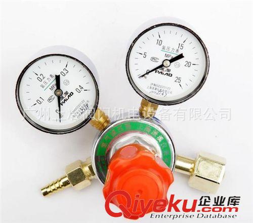 減壓器 YQQ-07 YQQ-352 YQQ-9 YQQ-370氫氣減壓器  氫氣減壓閥門(mén)