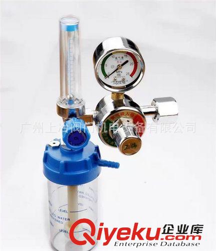 减压器 供应YQY-370氧气减压器 全铜减压阀 高压减压器  单双级减压阀