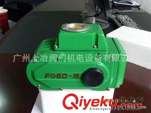 電動閥 FOSD-03、05、10、16、25、50、100、125香港富萊斯電動執行器原始圖片2