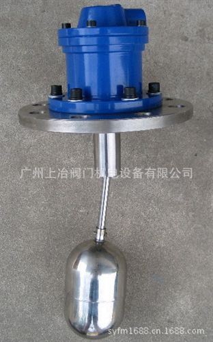 浮球液位控制器 供應(yīng)UQK-652-C浮球液位傳感器/UQK-01-C/B 浮球液位控制器