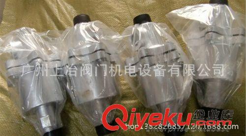 造紙設備及配件 供應導熱油旋轉接頭/ Q型雙向旋轉接頭/外壓彈簧式旋轉接頭