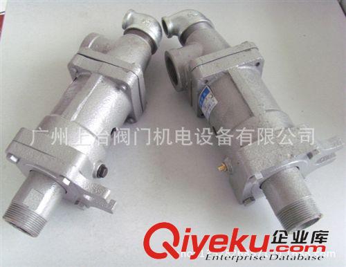 造紙設備及配件 供應Q型蒸汽旋轉接頭、冷水旋轉接頭、空氣旋轉接頭