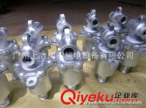 造紙設備及配件 供應QS-G型旋轉接頭 /QS-GF型旋轉接頭原始圖片3