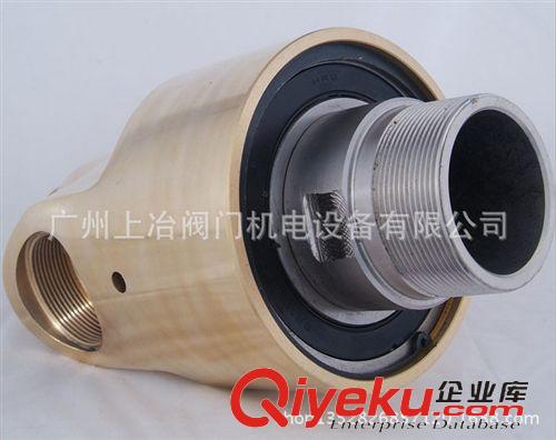 造紙設備及配件 供應水用旋轉接頭/機械旋轉接頭/造紙旋轉接頭原始圖片3