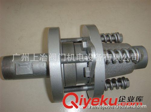造紙設備及配件 供應水用旋轉接頭/機械旋轉接頭/造紙旋轉接頭
