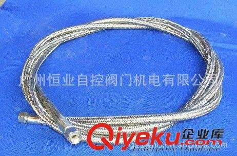 化工管道及配件 供應304/316不銹鋼金屬軟管/高溫高壓導熱油軟管/蒸汽補償器