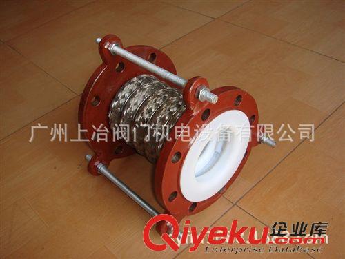 波紋管 廣東廣州佛山江門河源廠家供應聚四氟乙烯鐵氟龍金屬波紋軟管補償