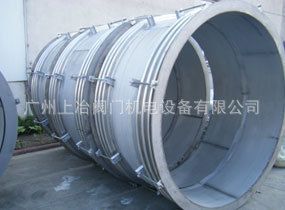 補償器 供應大口徑補償器、耐高溫波紋膨脹節、法蘭式金屬軟管原始圖片2