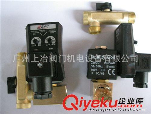 壓縮設(shè)備配件 供應(yīng)電子排水器/電磁排水閥/空壓機(jī)電子排水器原始圖片2