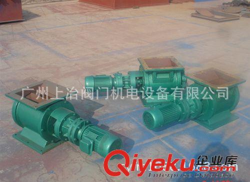 放料閥 卸灰閥/電動卸灰球閥/氣動卸灰閥/電動卸灰閥/手動卸灰閥原始圖片2