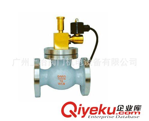 燃?xì)忾y 供應(yīng)ZCRB燃?xì)獍踩o急切斷閥/ZCRB常開式電磁緊急切斷閥原始圖片3