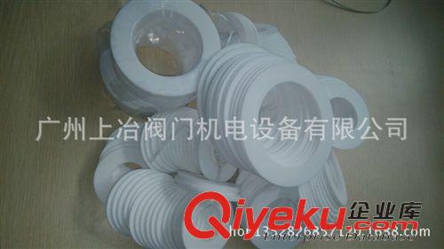 密封墊片 廠家直銷四氟墊片 PTFE墊片 鐵氟龍墊片 法蘭墊片 法蘭盤膠墊原始圖片2