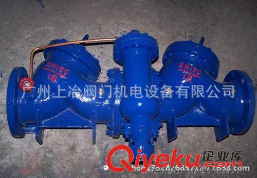 流量控制閥 帶過濾防污隔斷閥/防腐防污隔斷閥/HS41X-16過濾型倒流防止器