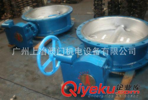 蝶閥 法蘭式蝶閥/ 電動法蘭蝶閥/氣動法蘭蝶閥/渦輪法蘭蝶閥
