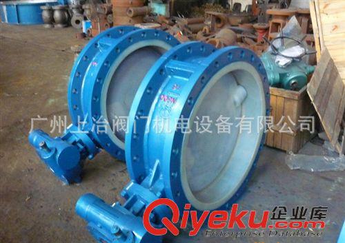 蝶閥 SD341X法蘭式伸縮蝶閥/電動伸縮蝶閥/法蘭式軟密封伸縮蝶閥