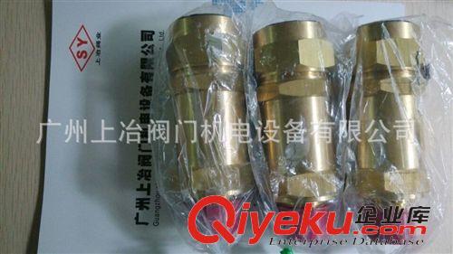 安全閥 供應(yīng)A22F-50T冷凍機(jī)專用安全閥 NPT 美制羅紋  {zg}壓力50KG