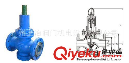 減壓閥 供應(yīng)Y42X型彈簧薄膜式減壓閥、穩(wěn)壓減壓閥