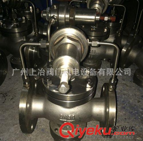 減壓閥 Y43H-25C先導(dǎo)活塞式碳鋼蒸汽減壓閥 手動可調(diào)碳鋼蒸汽減壓閥