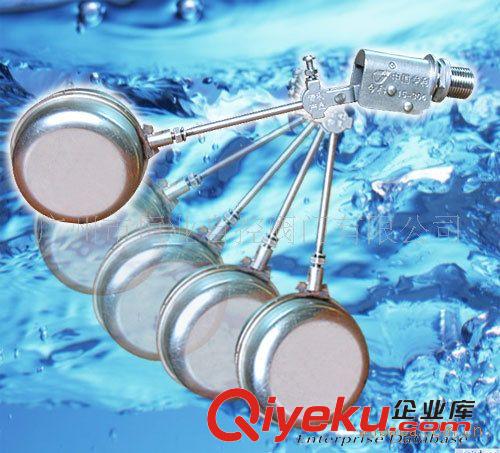 球閥 供應BQ641F氣動保溫球閥、電動保溫球閥