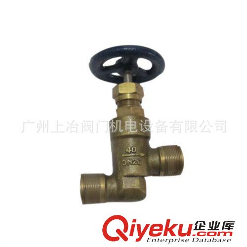 截止閥 廠家高溫高壓電動直流式截止閥/波紋管截止閥/鍛鋼截止閥