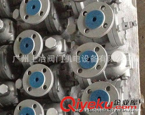 疏水閥 CS41H浮球式疏水閥 自由浮球式疏水閥 法蘭式疏水閥 疏水器原始圖片2