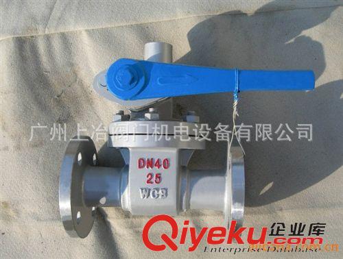 排污閥 供應Z44H鑄鋼快速排污閘閥 P48H高溫法蘭球閥 導熱油專用閥門原始圖片3